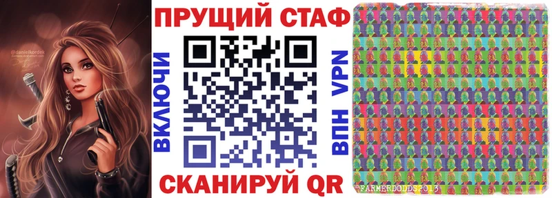 Купить наркотики сайты Мезень Cocaine Героин Бошки Шишки Alpha PVP