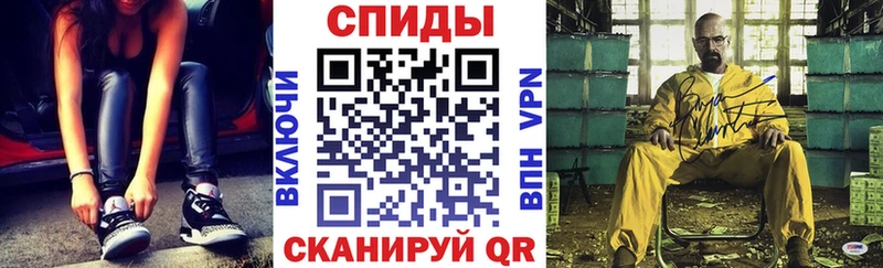 Amphetamine Premium  где продают   Мезень 