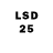 Марки 25I-NBOMe 1,8мг Yading