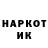КЕТАМИН VHQ christopher dimotsis