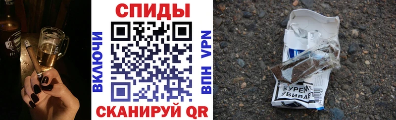 Бутират GHB  магазин    Мезень 
