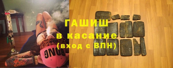 кокаин Белокуриха