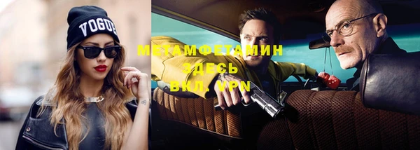 хмурый Белоозёрский