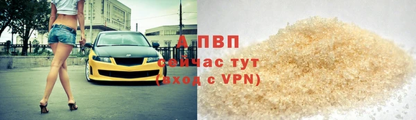 хмурый Белоозёрский