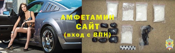 марихуана Балабаново