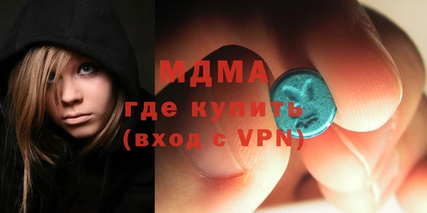метамфетамин Баксан
