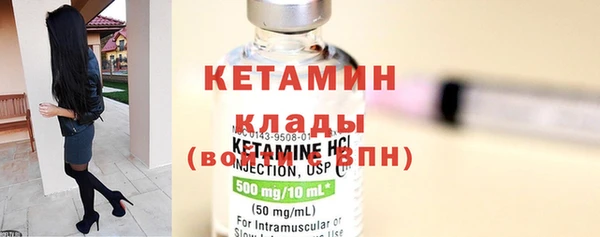 кокаин Белокуриха
