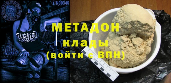 хмурый Белоозёрский
