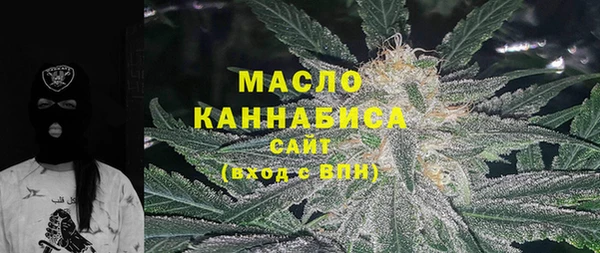 кокаин Белокуриха