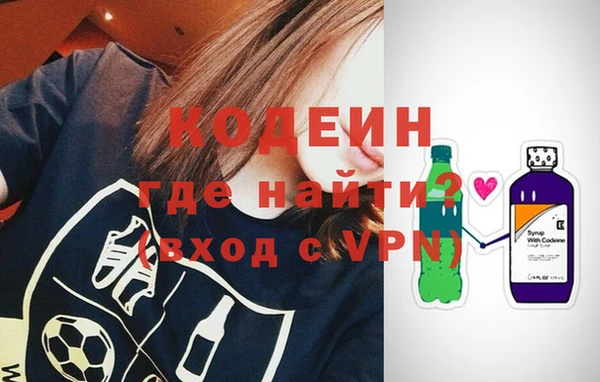 хмурый Белоозёрский