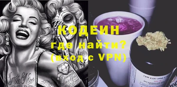 хмурый Белоозёрский