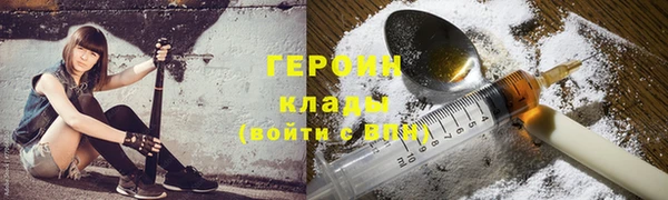 хмурый Белоозёрский