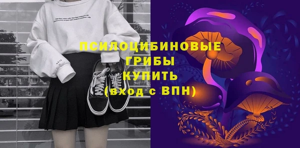 метамфетамин Баксан