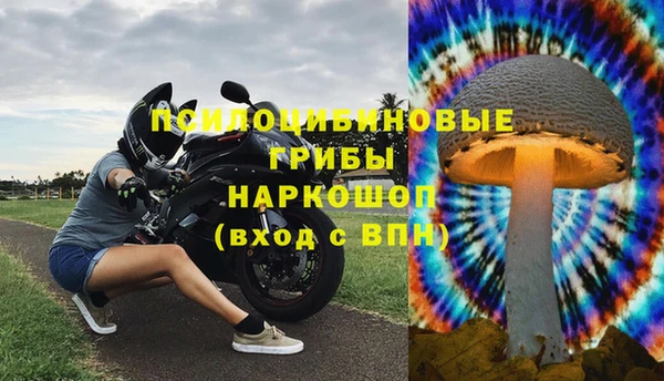 марихуана Балабаново