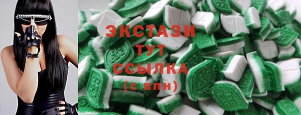 хмурый Белоозёрский