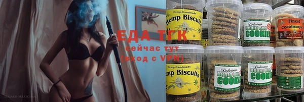 хмурый Белоозёрский