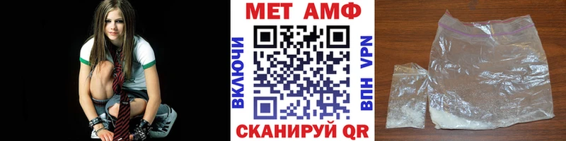 darknet как зайти  Мезень  Метамфетамин Декстрометамфетамин 99.9%  hydra сайт 