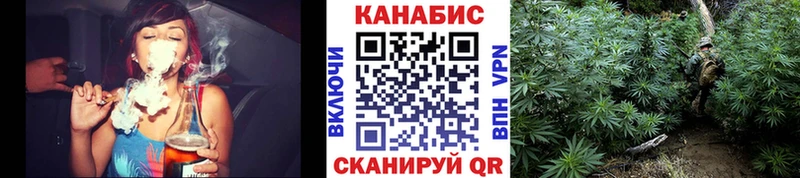 ОМГ ОМГ ONION  дарнет шоп  Мезень  Бошки Шишки индика 